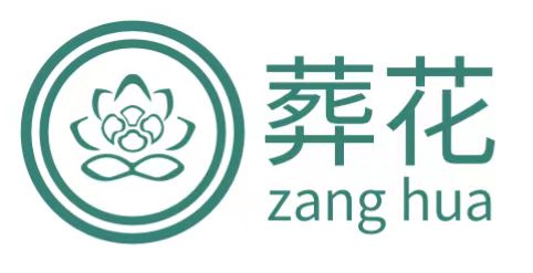 1712718583288705.jpg 殡仪服务公司.jpg